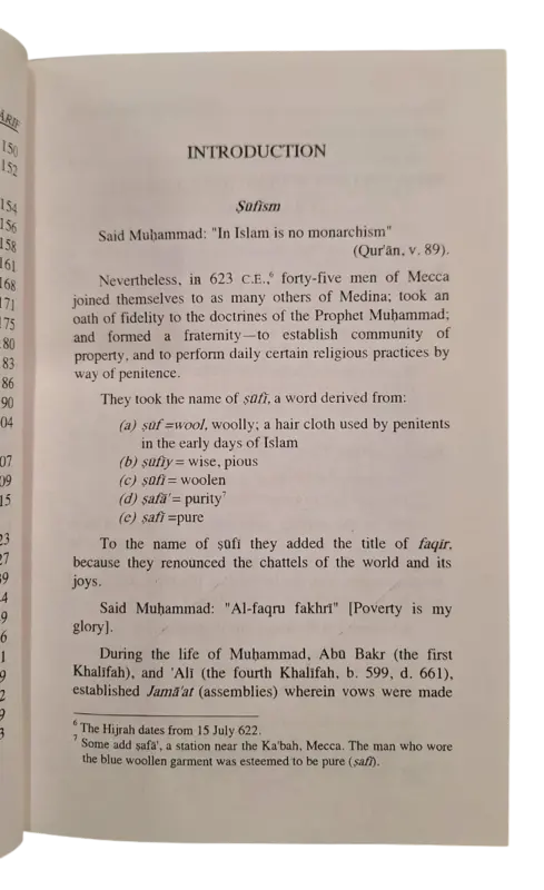 Die Awarif al-Ma'arif