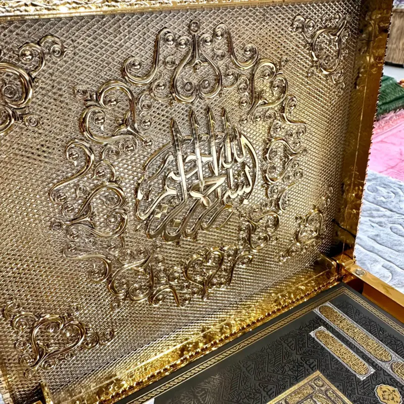 Royal Kaaba-Box mit Koran