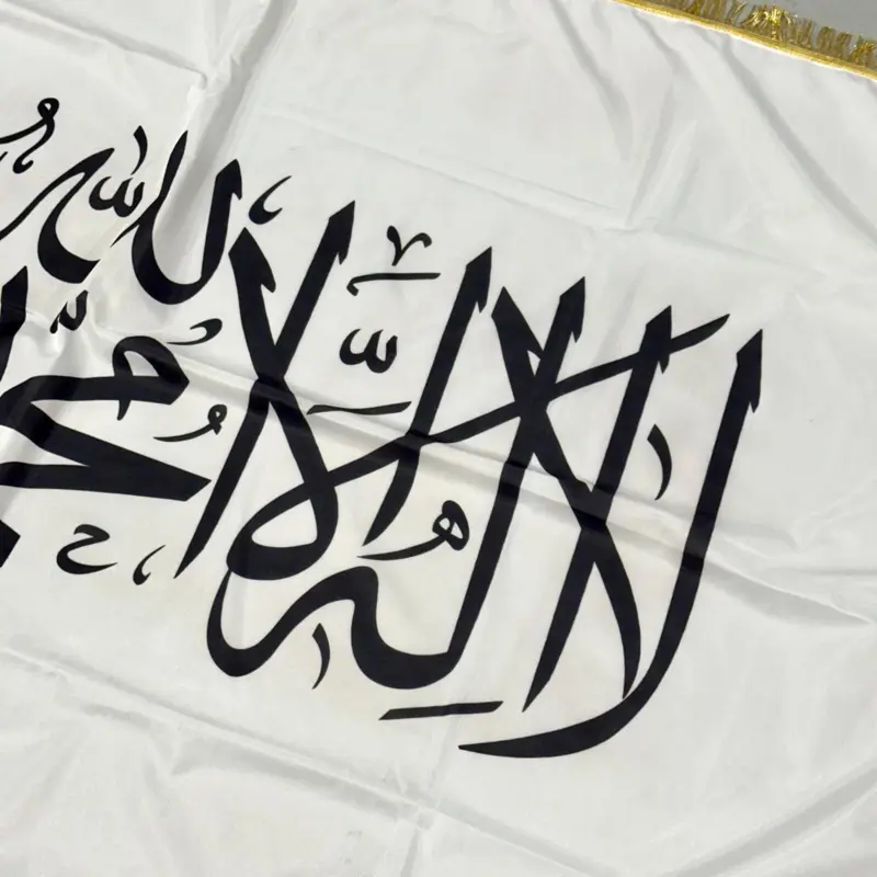 Stor Shahada-flagga i vitt