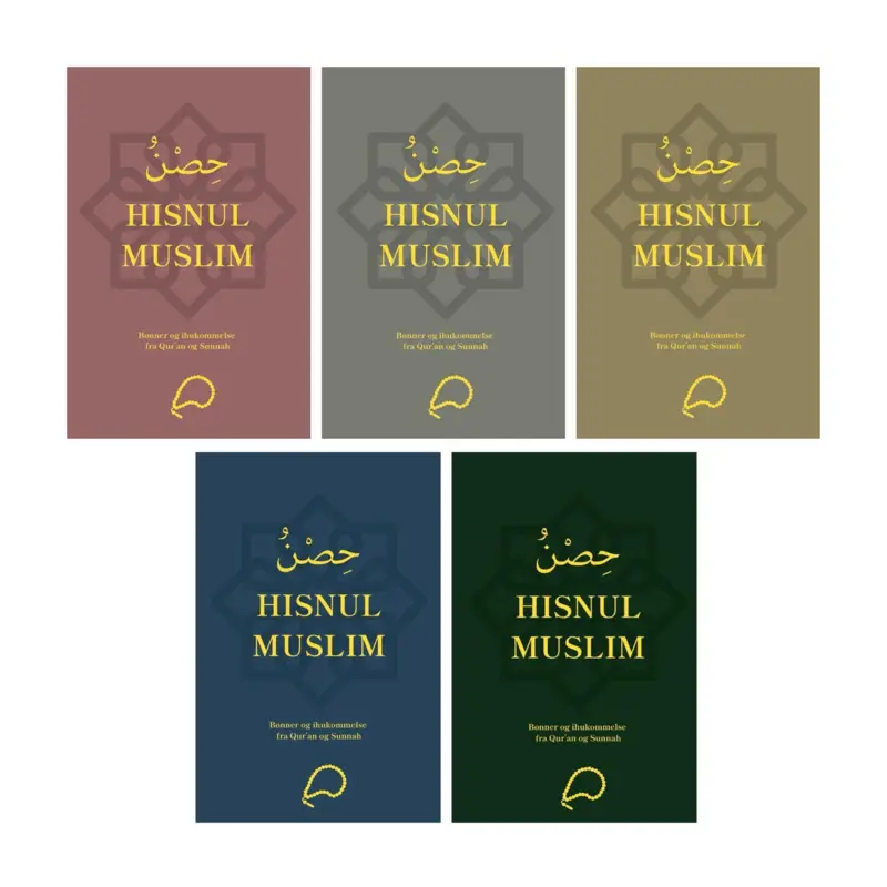 Hisnul Muslim, dhikr och dua-bok(5 färger)