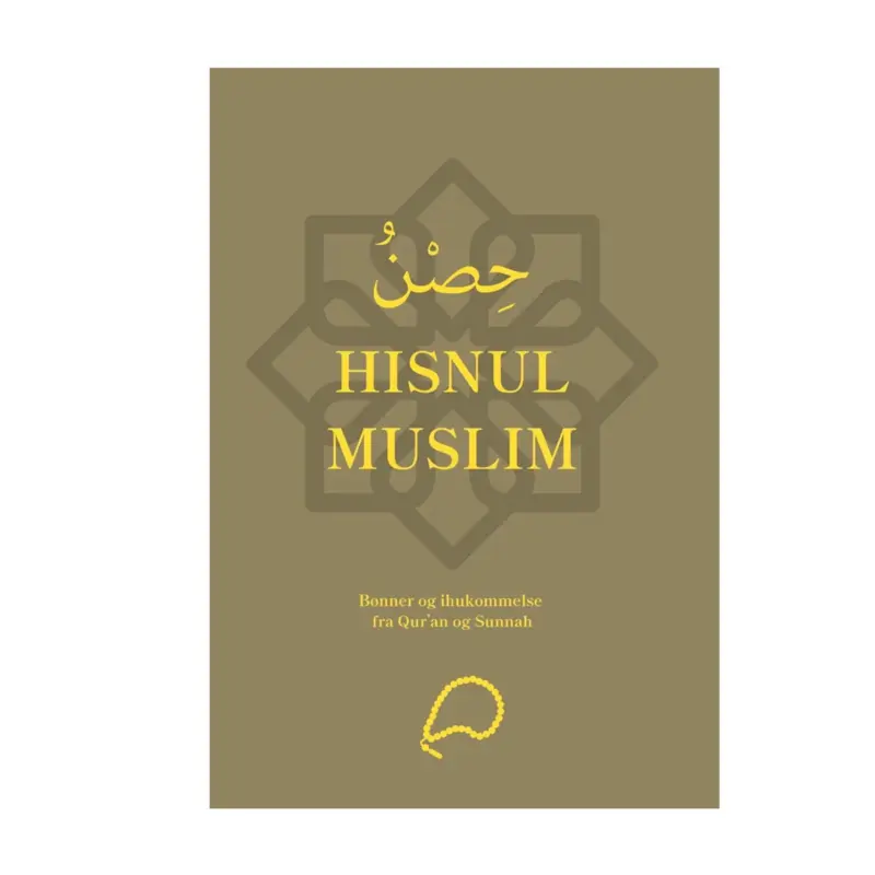 Hisnul Muslim, dhikr och dua-bok(5 färger)