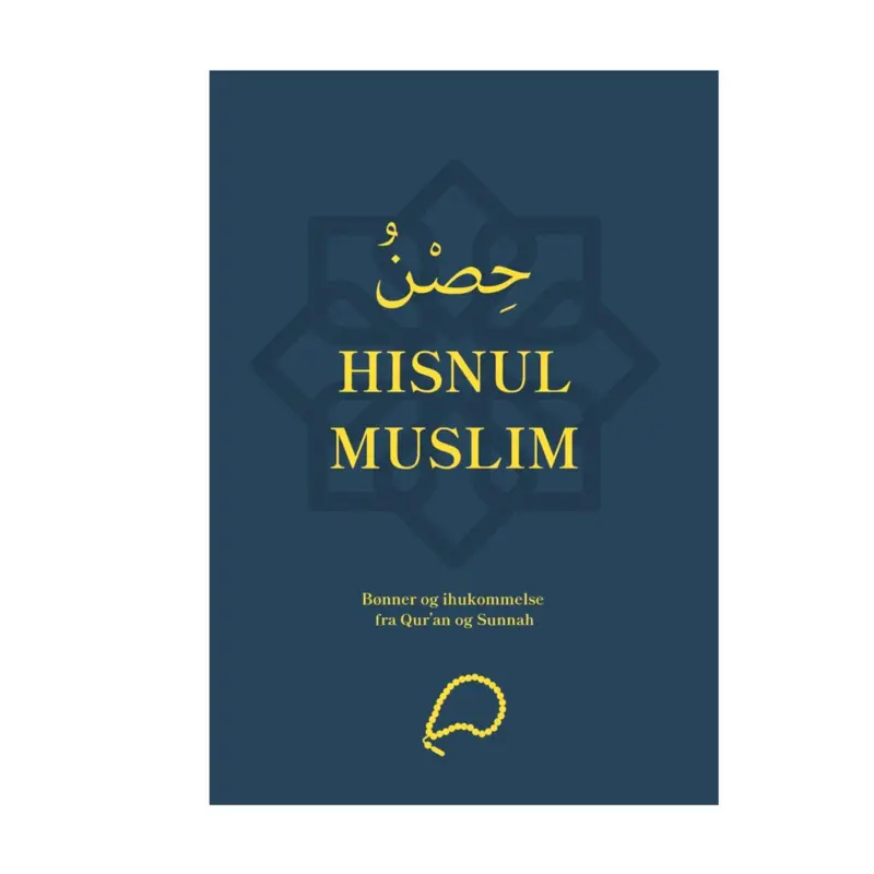 Hisnul Muslim, dhikr och dua-bok(5 färger)