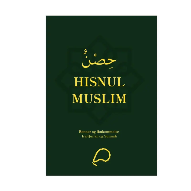 Hisnul Muslim, dhikr och dua-bok(5 färger)