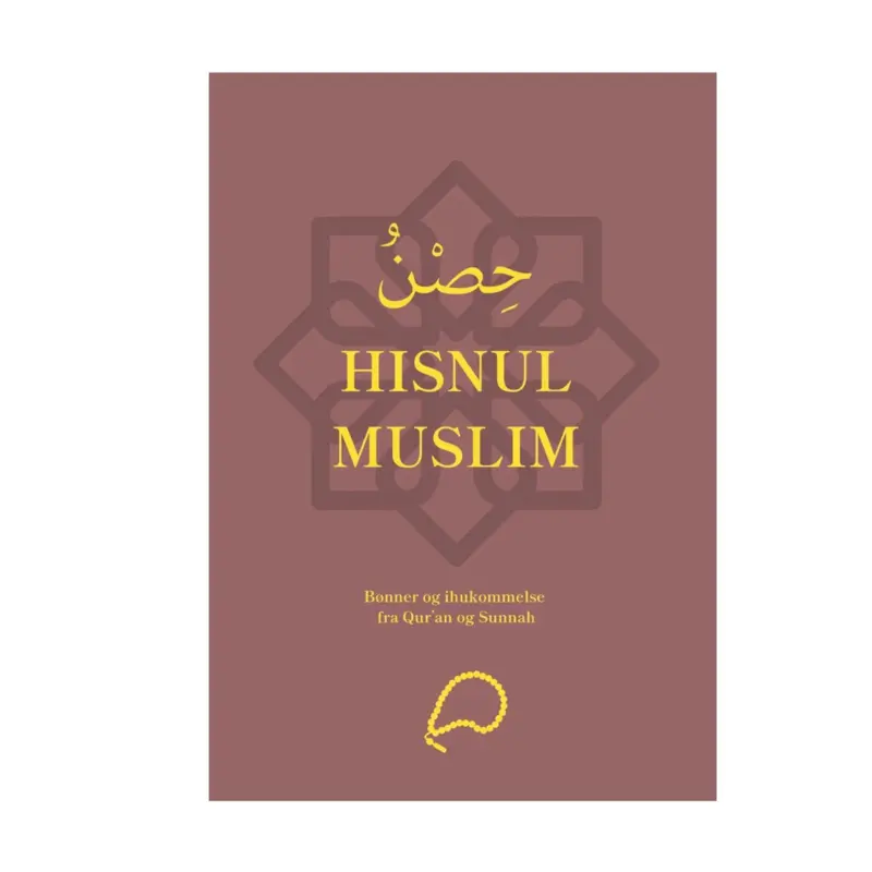 Hisnul Muslim, dhikr och dua-bok(5 färger)