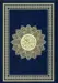 Standard Koran, Al Kareem, I mellemstor størrelse