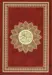 Standard Koran, Al Kareem, I mellemstor størrelse