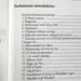 När Månen Delades - En Biografi om Profeten Muhammad (saw)