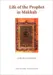 Leben des Propheten in Makkah