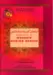 Regulations of Worship During Menses