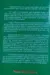 Jesus a Prophet of Islam 3rd Edition