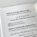 Sammlung der Ahadith