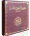 Koran mit elektrischem Lesestift