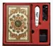 Koran mit elektrischem Lesestift