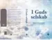In Gottes Gesellschaft, Vertiefung der 99 schönen Namen Allahs Swts