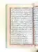 Koran mit Tajweed (15 cm x 22 cm)