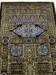 Royal Kaaba Dörr Bönmatta
