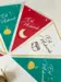 Eid Pynt i blandet farver (Made in Denmark)