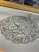 Koran gåvoset i guld