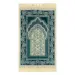 Istanbul Tagesdecke (Mehrere Farben)