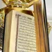 Dome Of The Rock Dekoration Med Koran