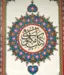 Koran auf Arabisch, grün