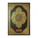 Koran auf Arabisch, schwarz