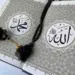 Kaaba Koran auf Arabisch