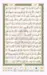 Koran med Pen