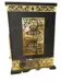 Elegant Kaaba Koranhållare (3 färger)