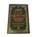 The Noble Quran mit englischer Übersetzung sowie lateinischen Buchstaben