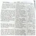 The Noble Quran mit englischer Übersetzung sowie lateinischen Buchstaben