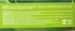 Dabur Soothe Protect Aloe Vera Zahnpasta, 100 ml