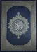 Kæmpe Koran (findes i flere farver)