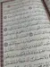 Koran med Allahs 99 namn, stor typ (finns i flera färger)