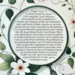 Kinderbuch Zoom, Islam und Wissenschaft