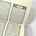 Mini Koran in der Tasche, Gold