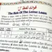 Tajweed Quran med färgkoder, endast 30:e delen Juz Amma