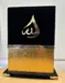 Elegant Koranhållare med Koran (2 färger)