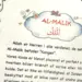 Allahs 99 Namen