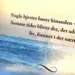Liebe und Glück von Yasmin Mogahed
