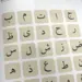 Alif Ba - Jeg Lærer At Læse Koranen