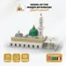Masjid An Nabawi Byggklossar