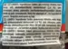 Haribo abc lakrids, 120g