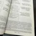 Der Koran auf Englisch mit arabischen Buchstaben und Kommentar (2-Band-Set)