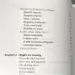 Willkommen im Koran