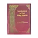 Vocabulary of the Holy Qur'an