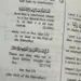 Vocabulary of the Holy Qur'an