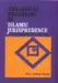 Analogisches Schließen in der islamischen Rechtswissenschaft