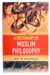 A Dictionary of Muslim Philosophy