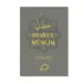 Hisnul Muslim, dhikr och dua-bok(5 färger)
